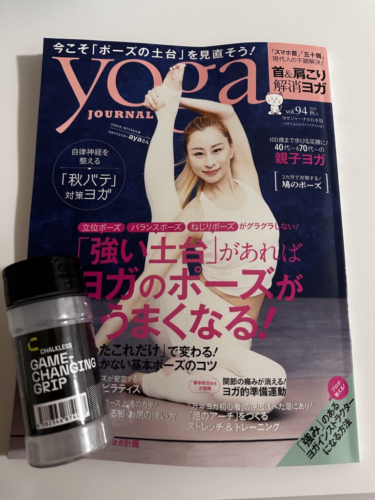 Yogaジャーナル出演